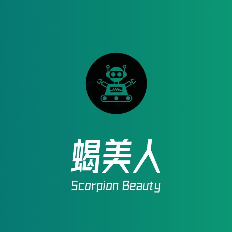 蝎美人扁皮筋