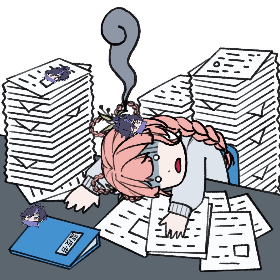 Mu ᳐ ੭