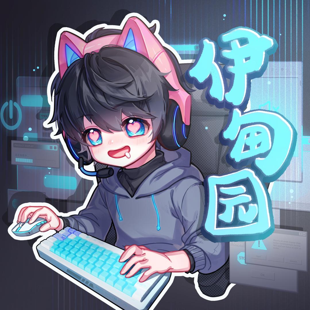 伊甸园电竞（三角洲行动）