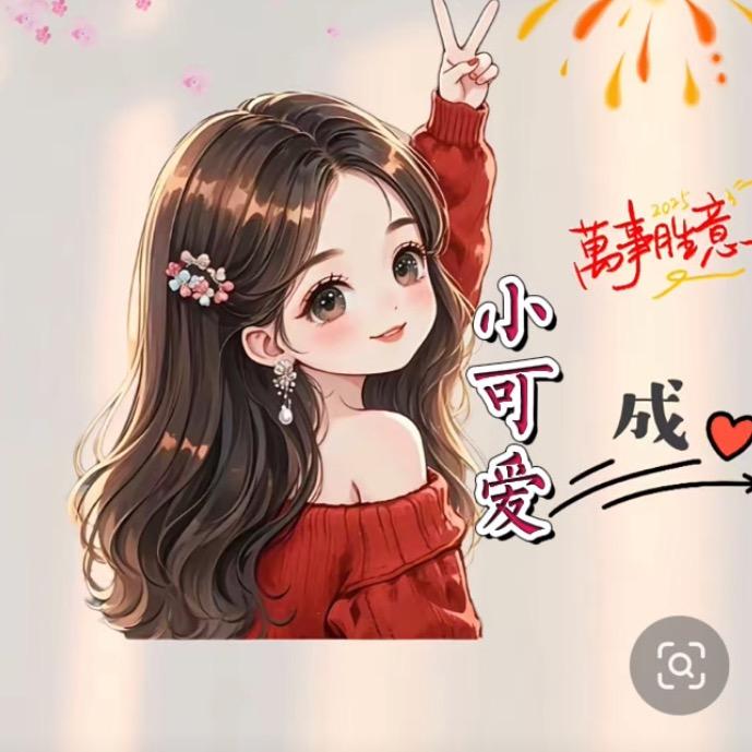 小朱
