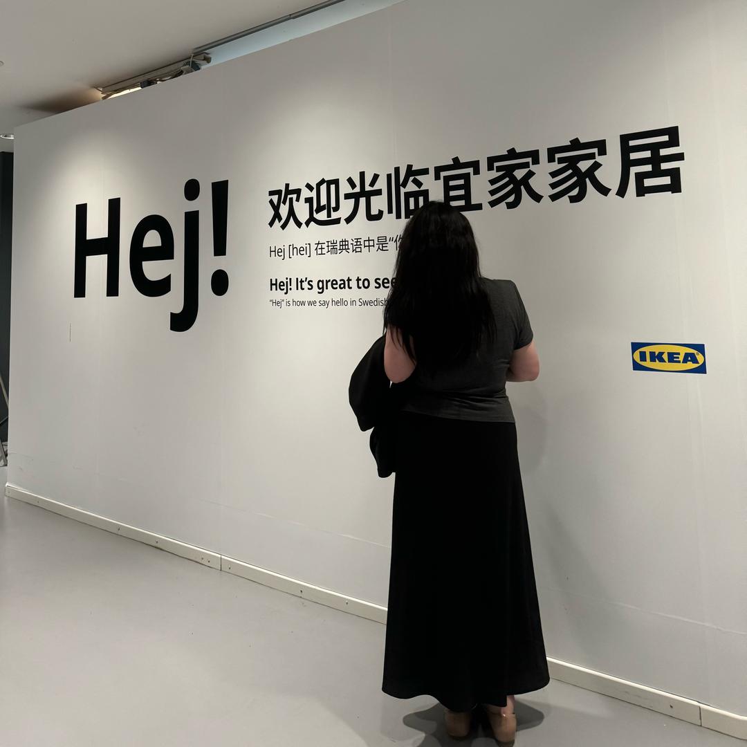 176是身高👧