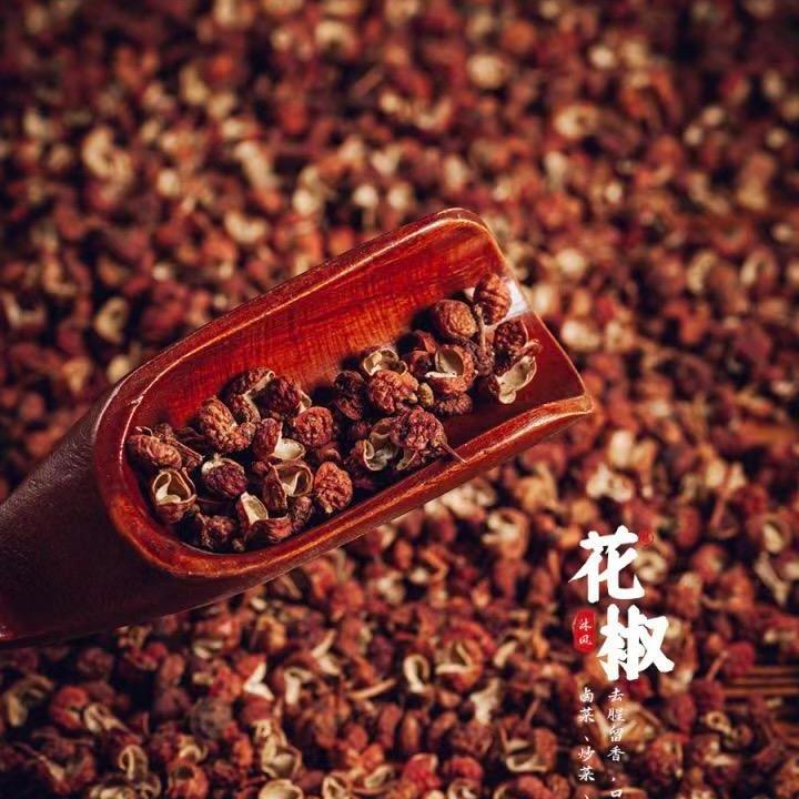 大料批发