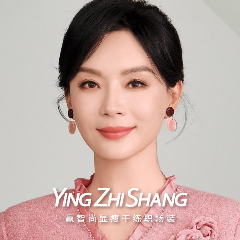 赢智尚品牌直播间