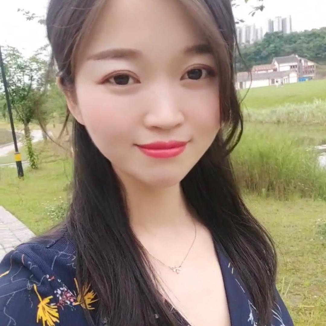 伊娜