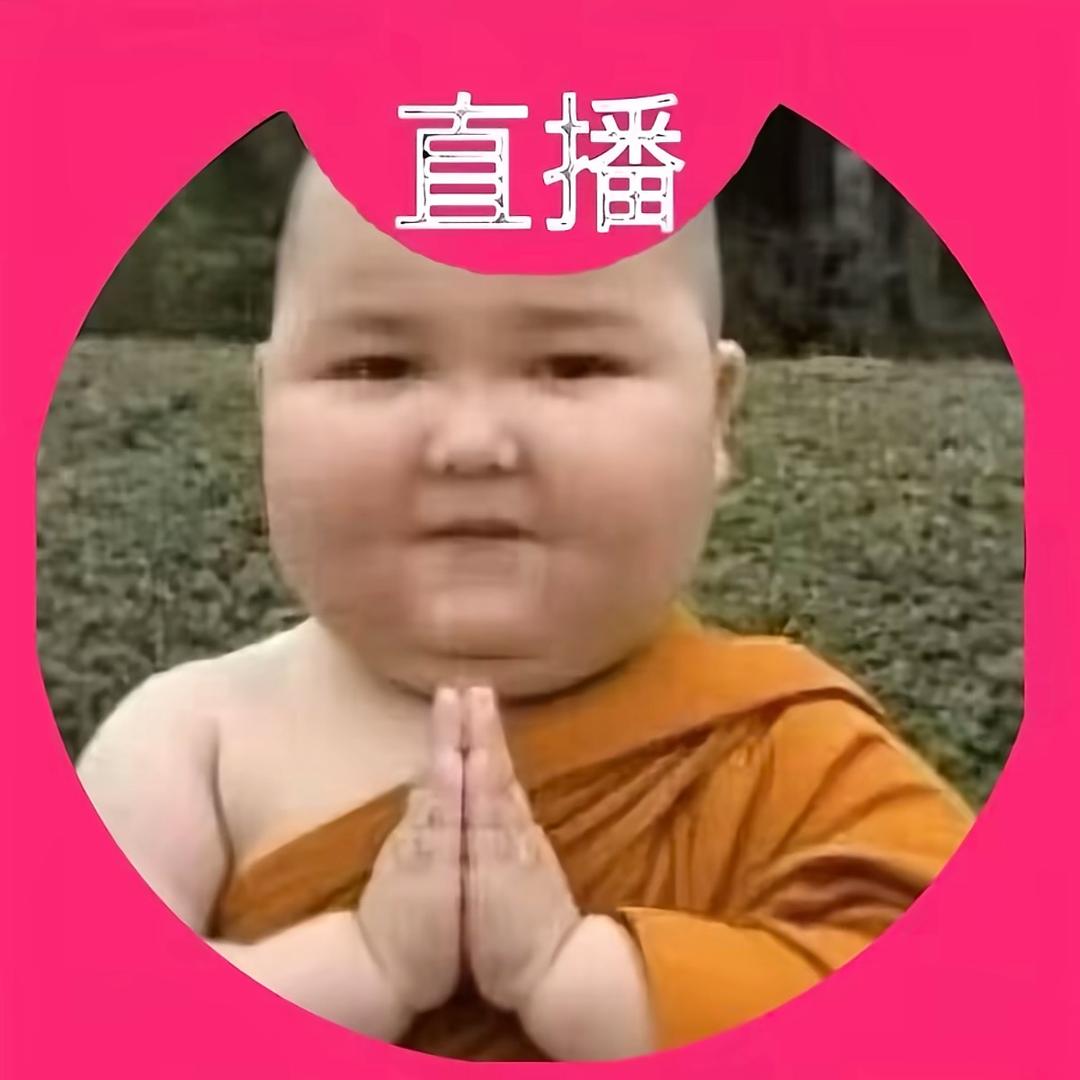 爆辣的农村人666