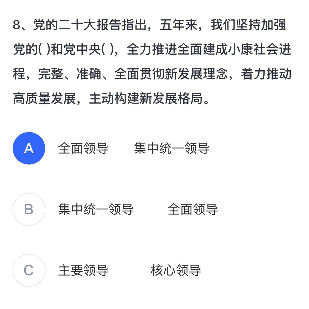 苏苏苏苏苏苏苏