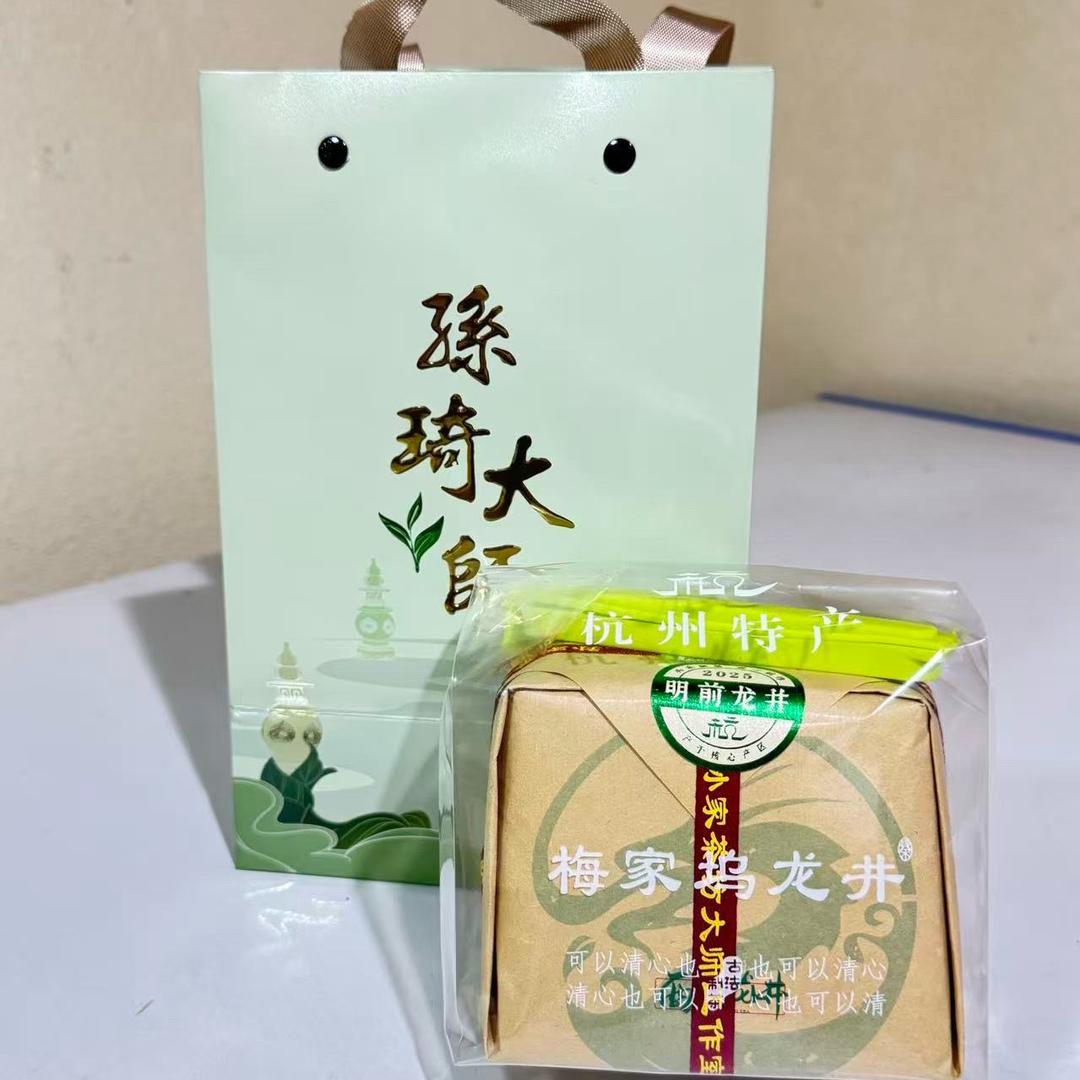 非遗传承人孙琦大师工作室