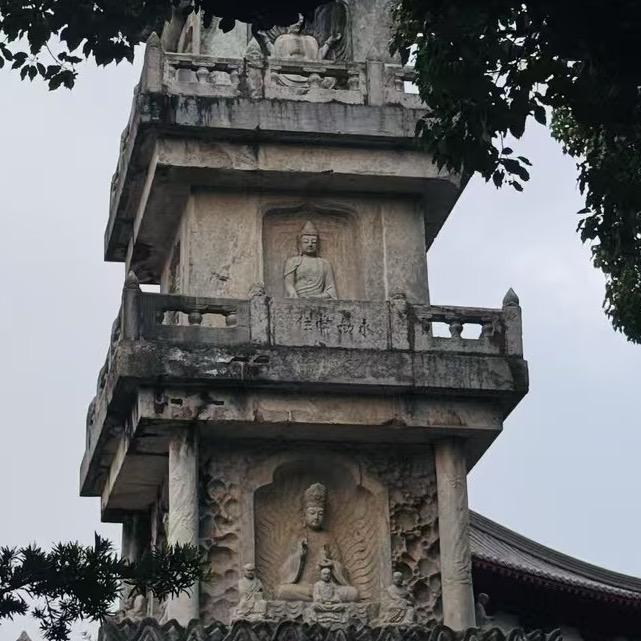 悥