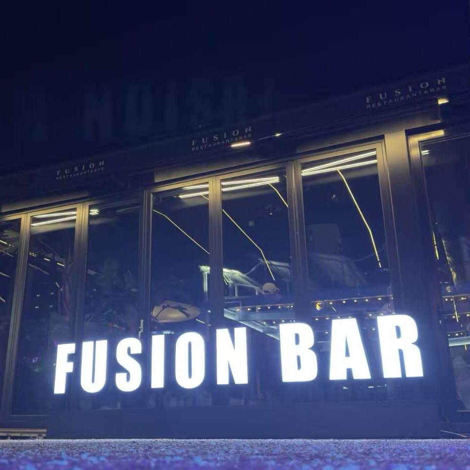 Fusion 融合餐吧