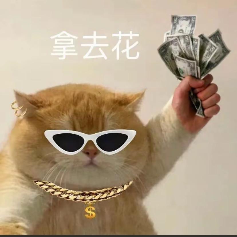 別墅裡面唱k