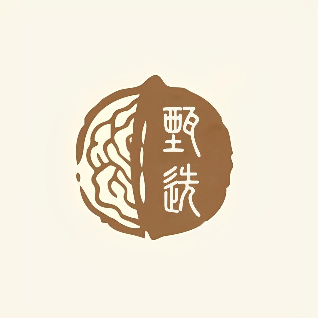 核道文玩
