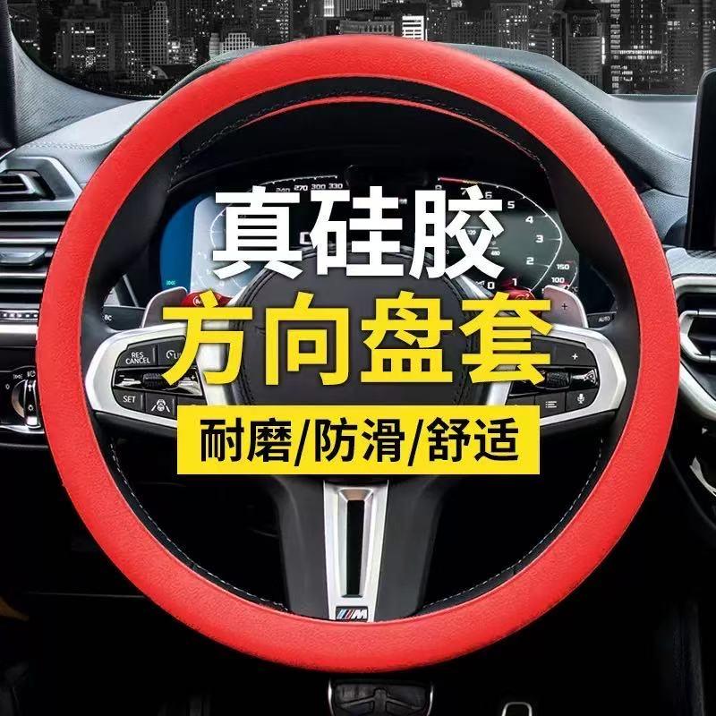 QCQ车品优选