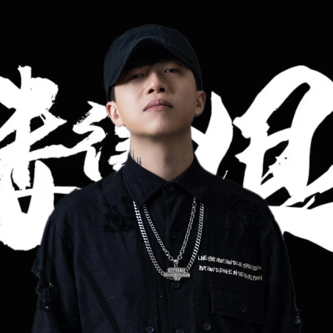 吵架王
