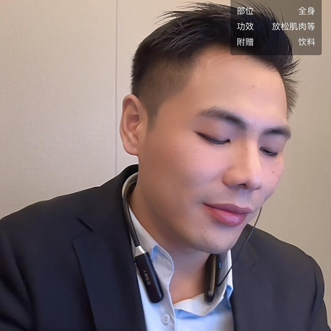 董少小号【私】