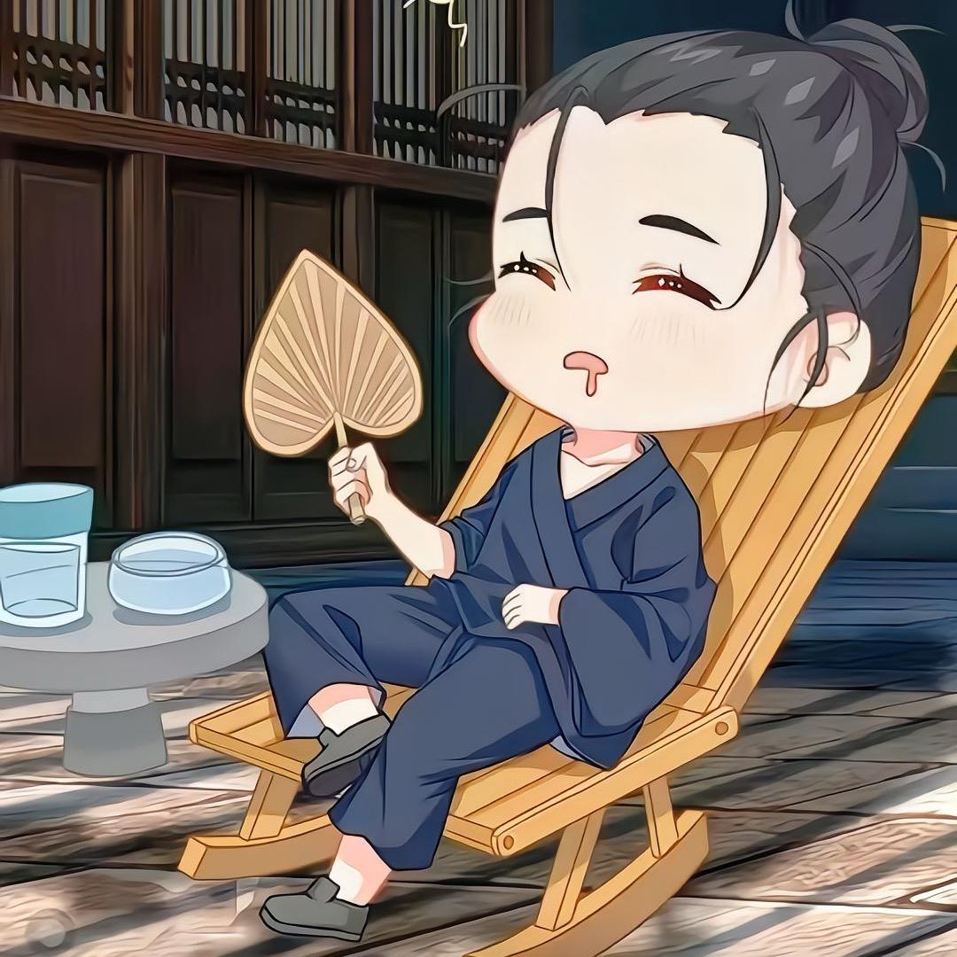 九思