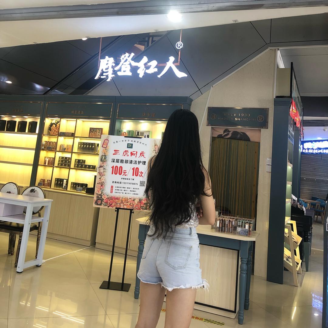 小粒儿