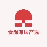 食尚海味严选
