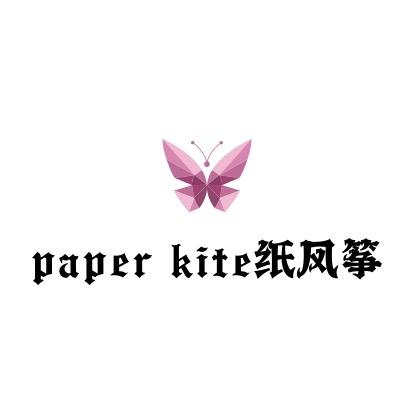 paper kite纸风筝童裙