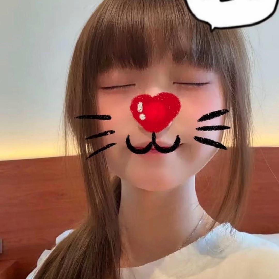 披萨心肠