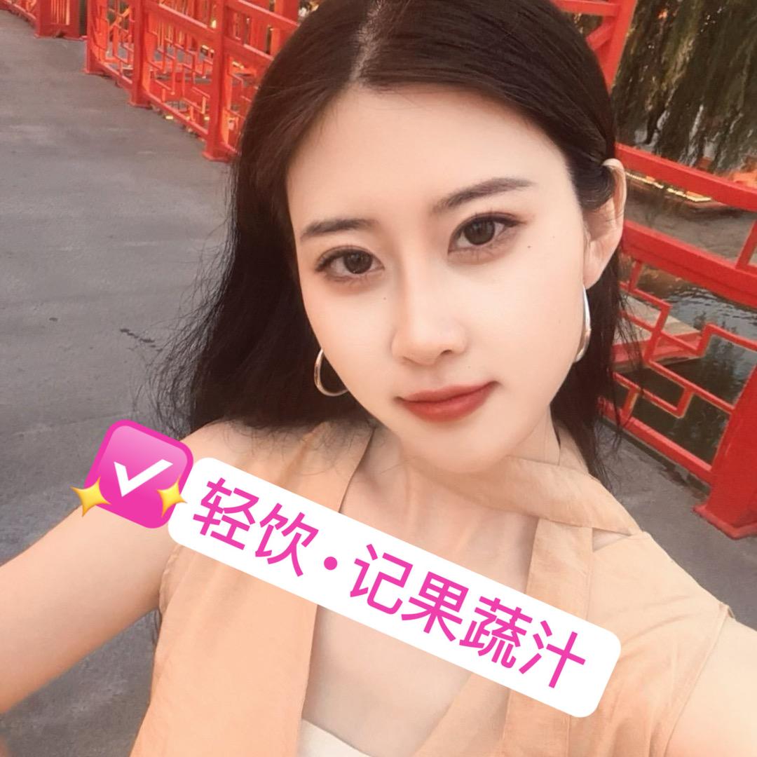 轻饮·记果蔬汁(减脂版)🥝