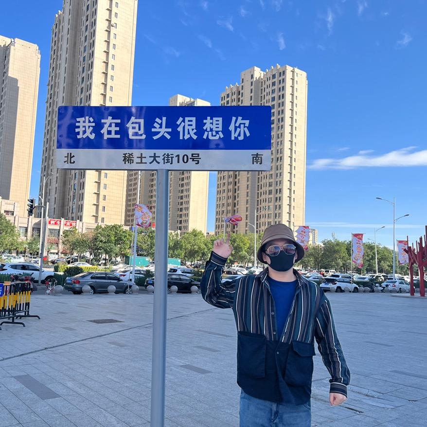D、