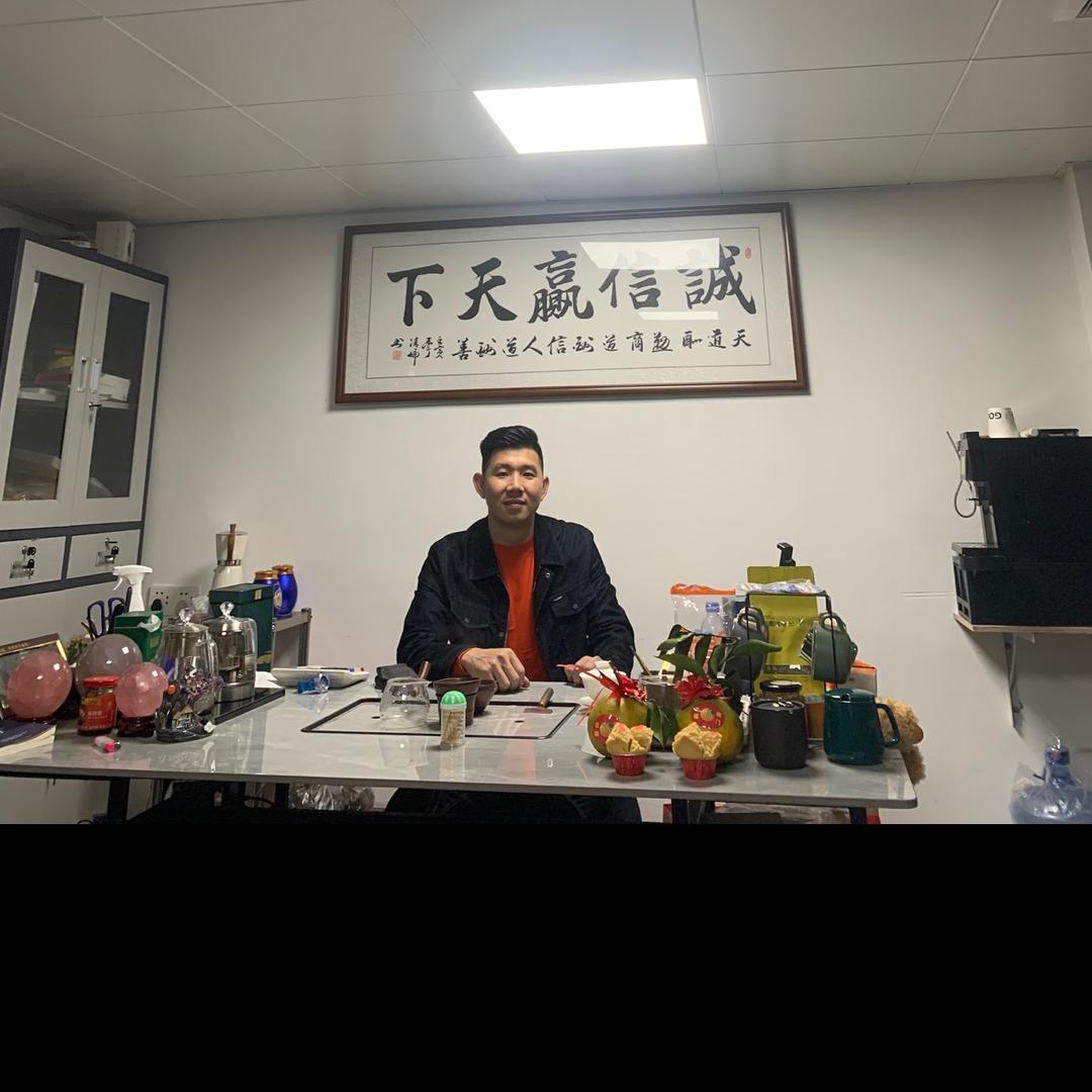 韵意宝石料行
