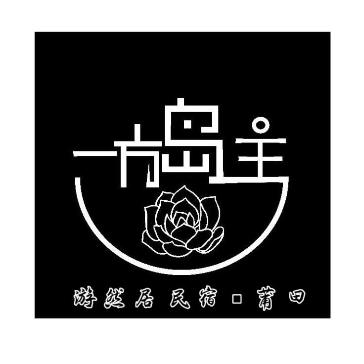 养fafa！