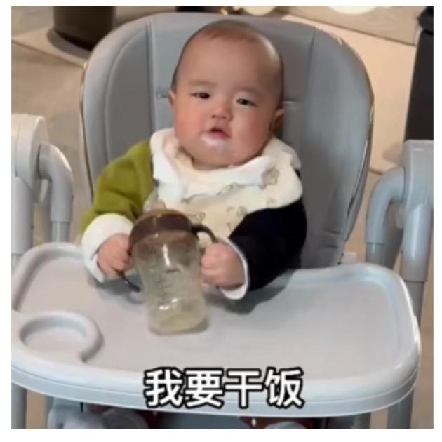 煦煦爱干饭
