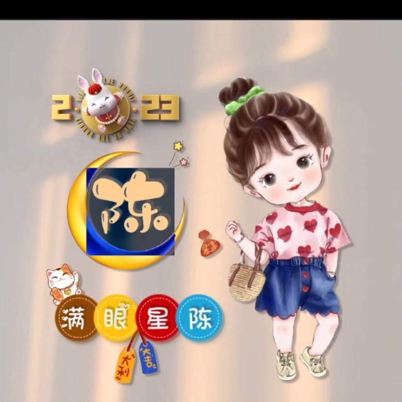 @💞ℒᎭℯ⃝余生ᩚ安ᮨ໌້好࿐💞: