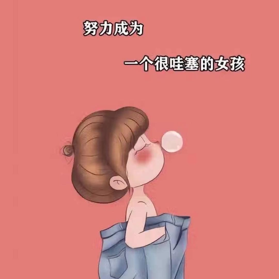 检车小姐姐