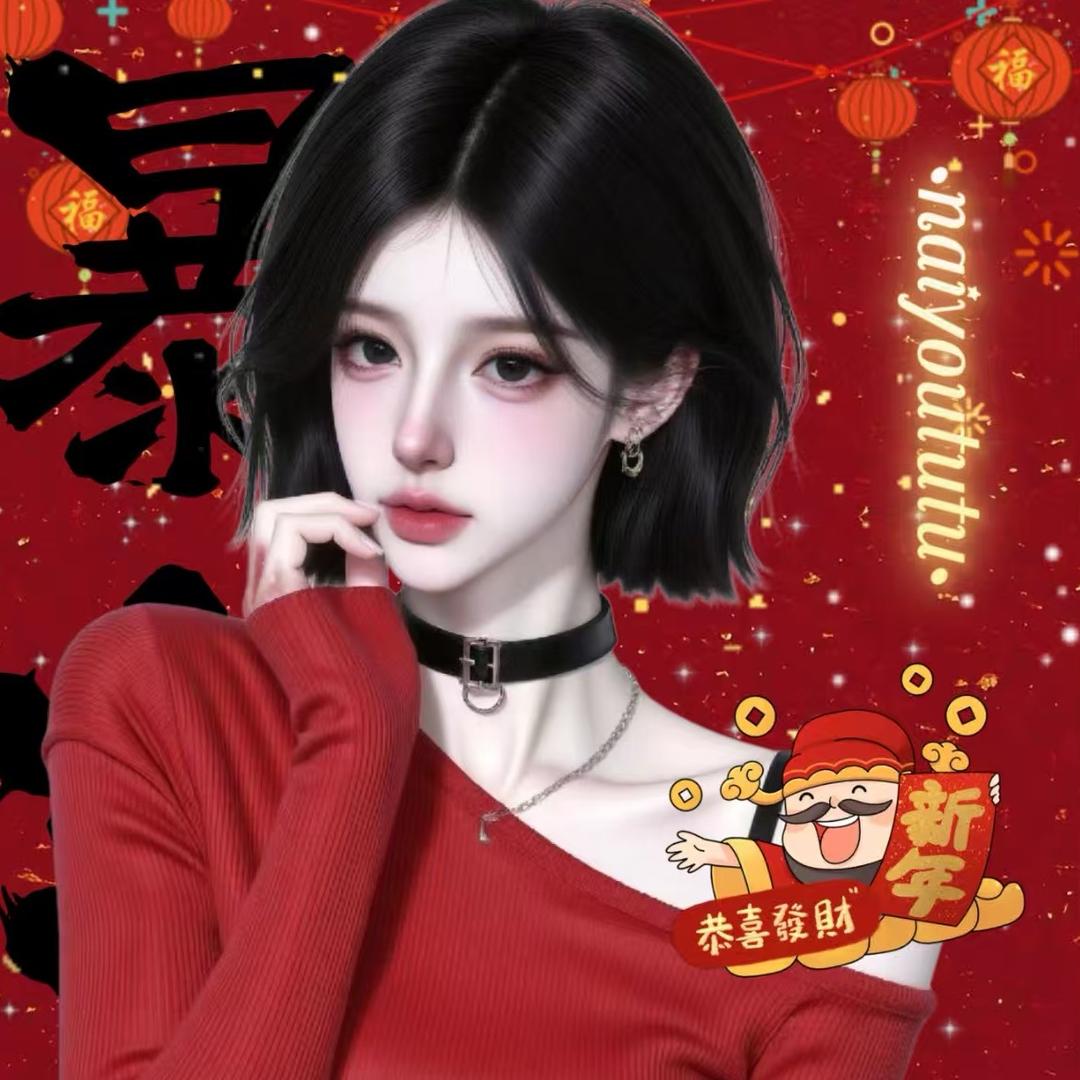 十一🍎广东