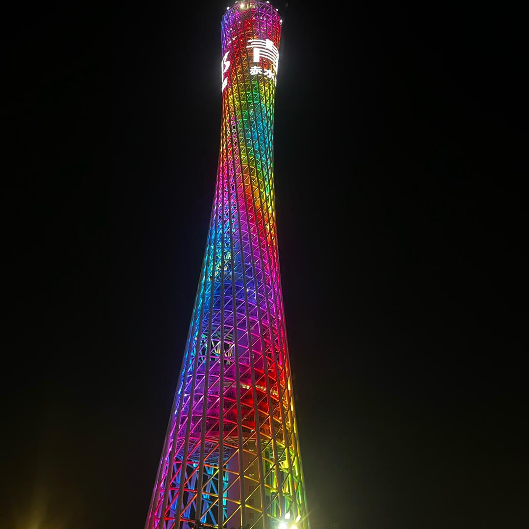 金姐🤱（首播）