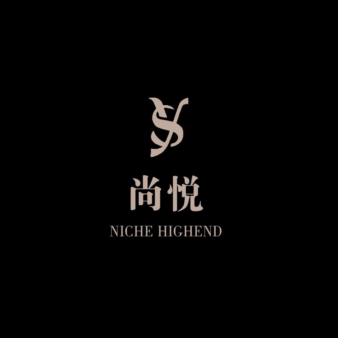 尚悦设计师品牌店