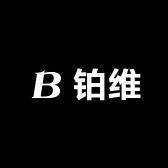 BOWO铂维男装