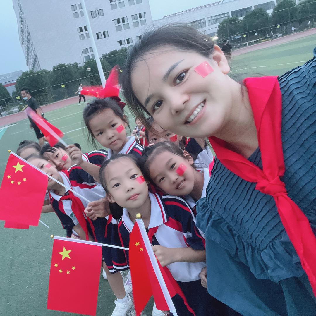 由我