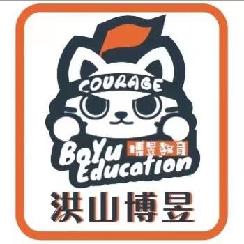洪洪洪
