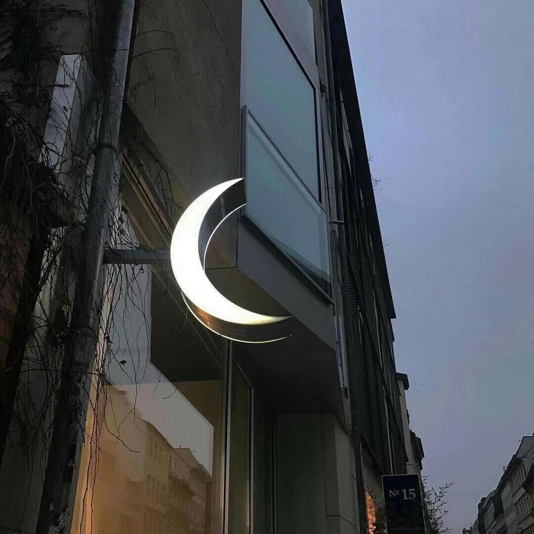 歆海
