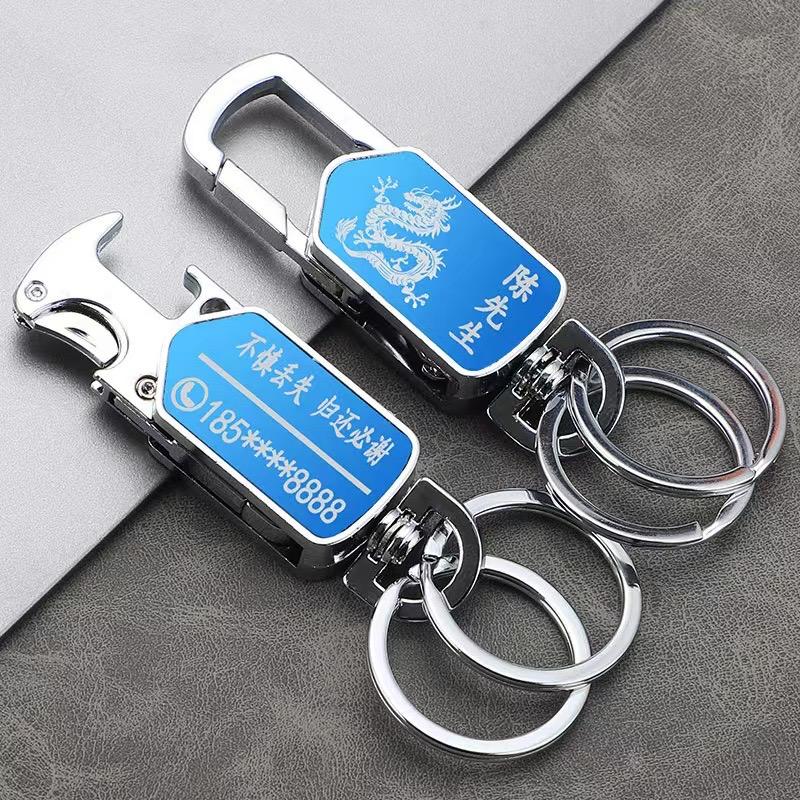 合风工艺美术品