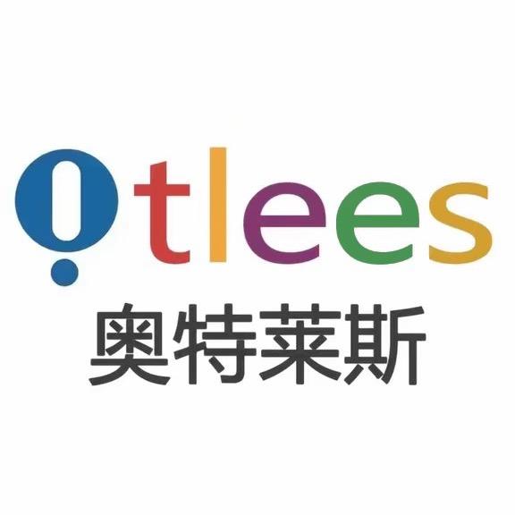 奥特莱斯折扣店