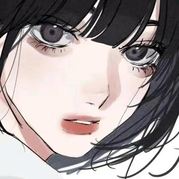 瞬