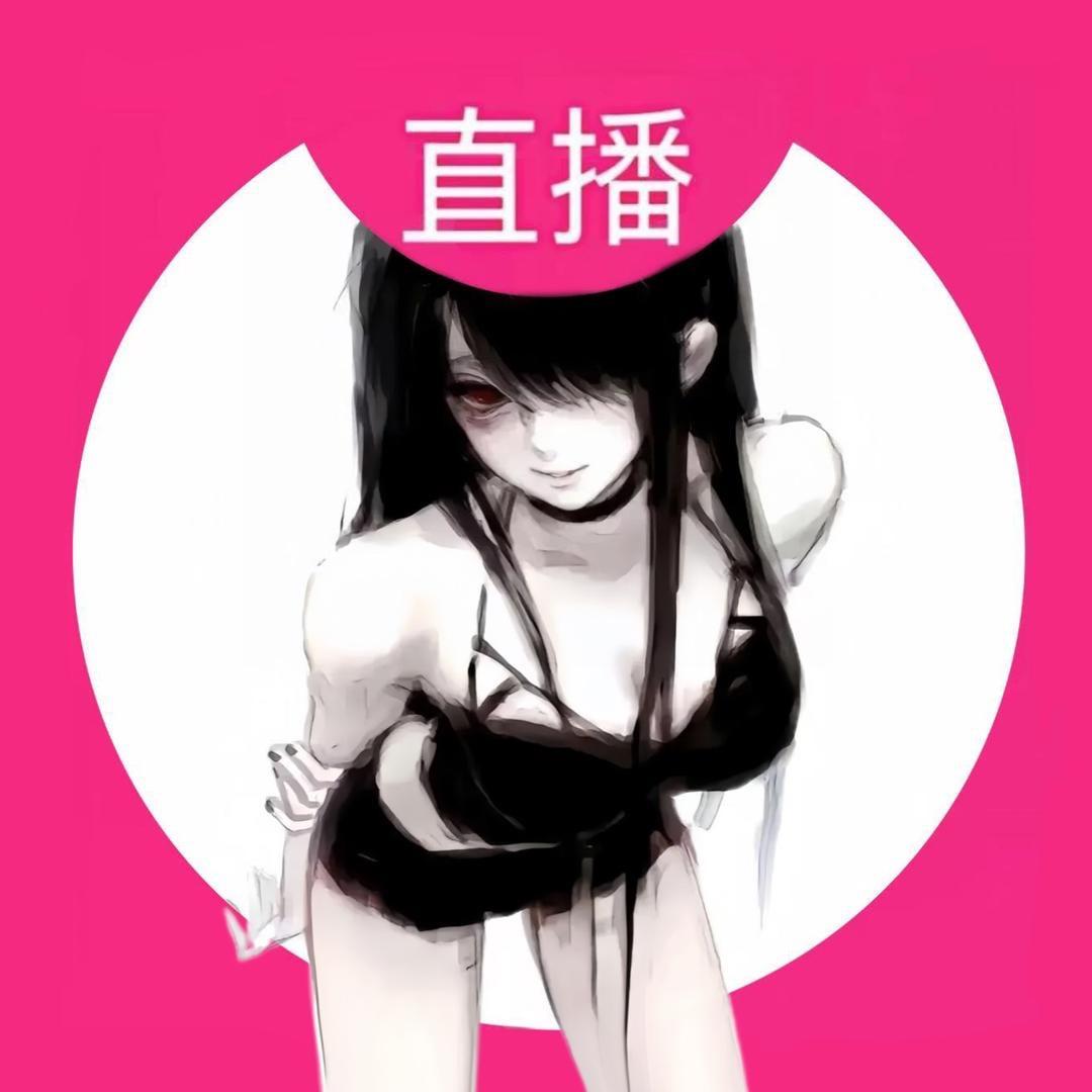 小御
