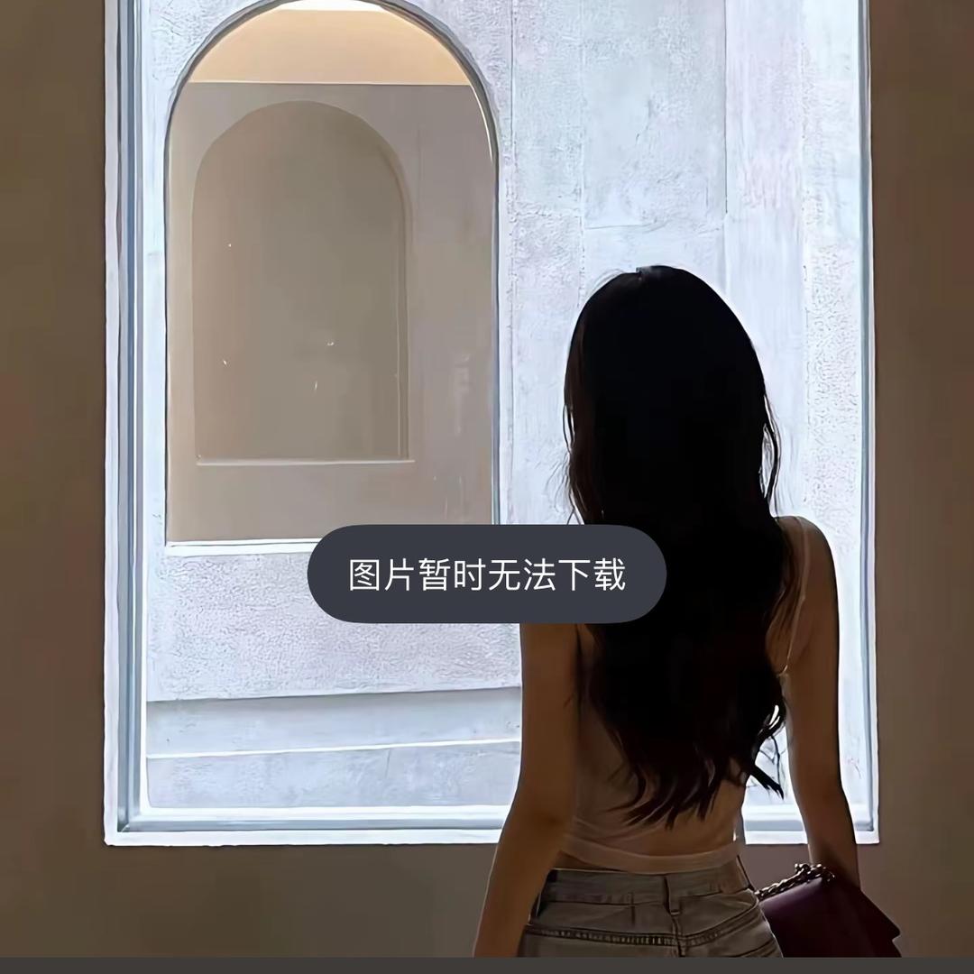 浠浠🌸