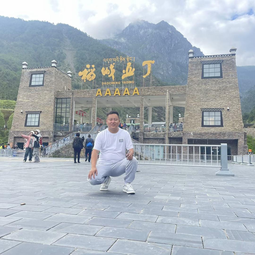 幸运儿.