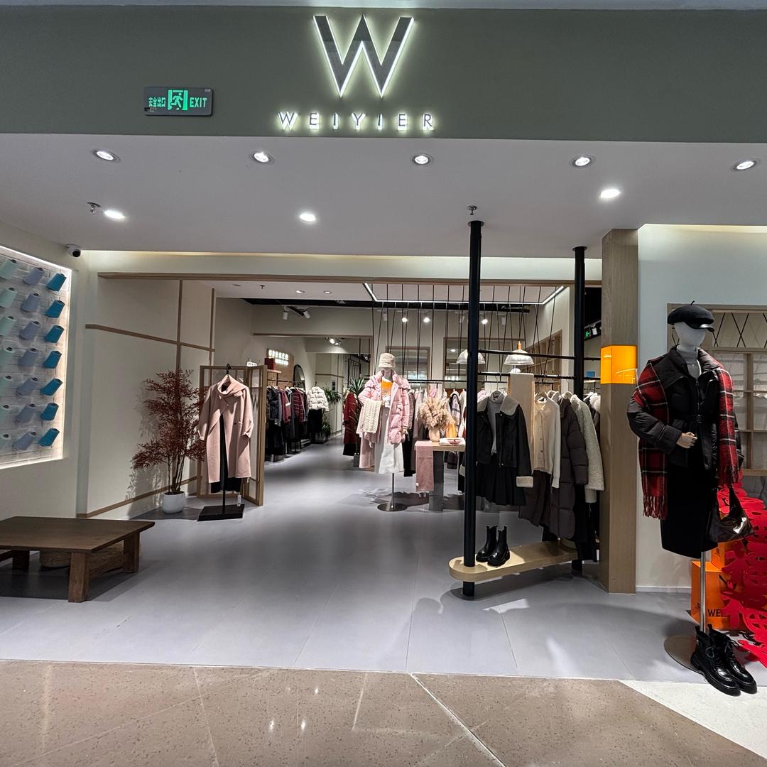 唯怡儿柳市宝龙广场小晴