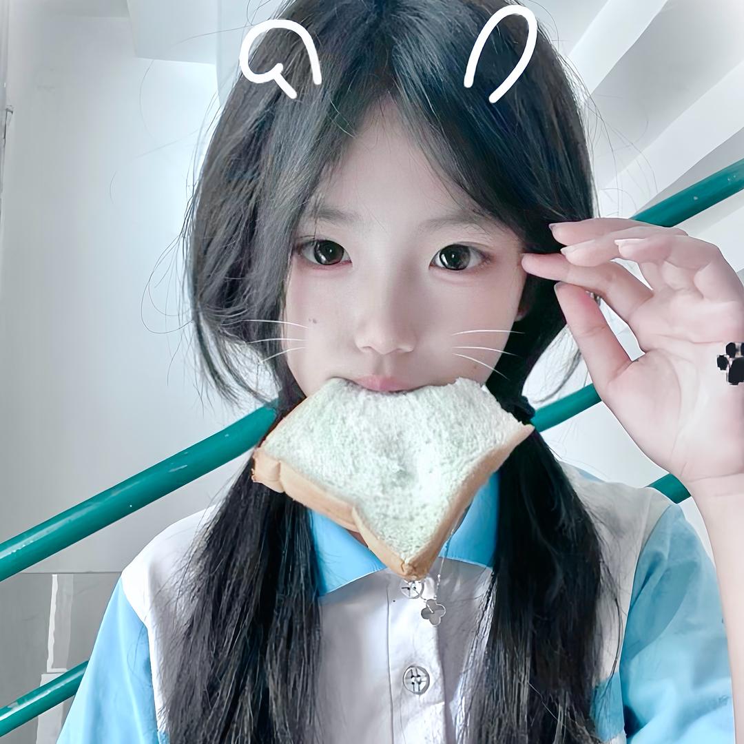 奕只兔兔包🐾哼_！🍥