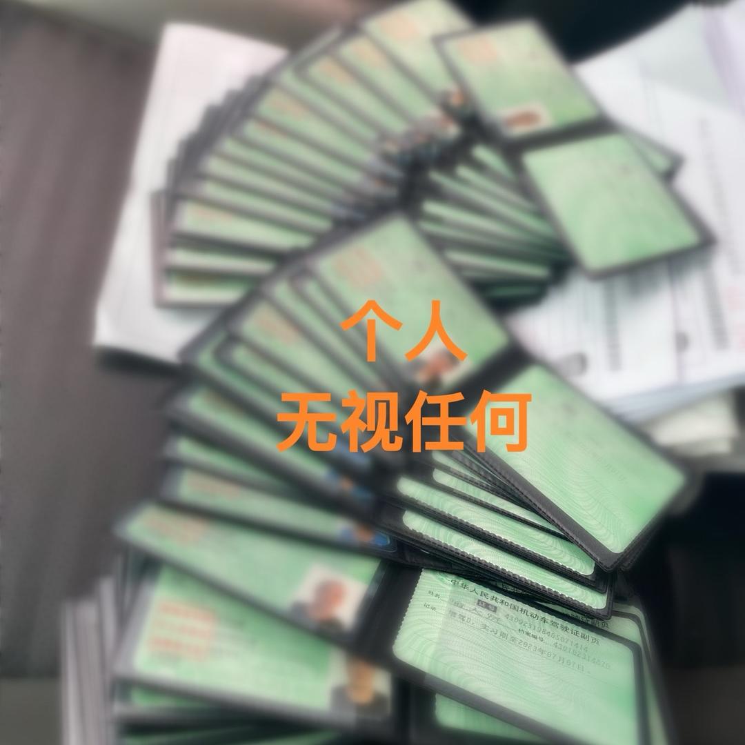 A002