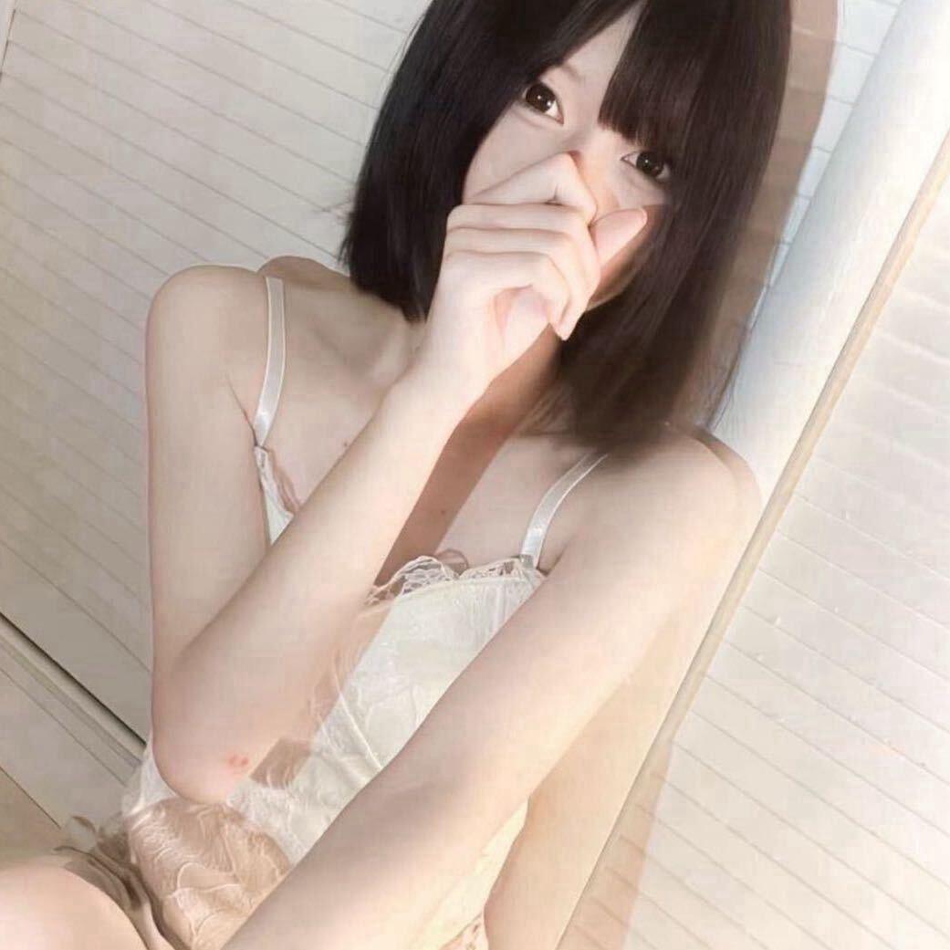 睡神