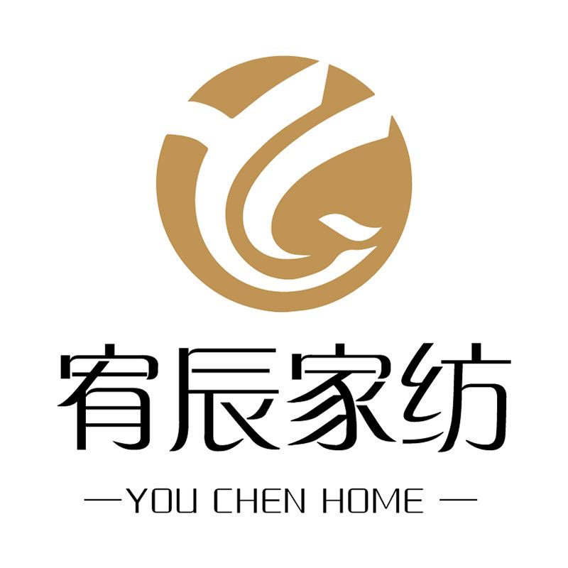 宥辰家纺旗舰店