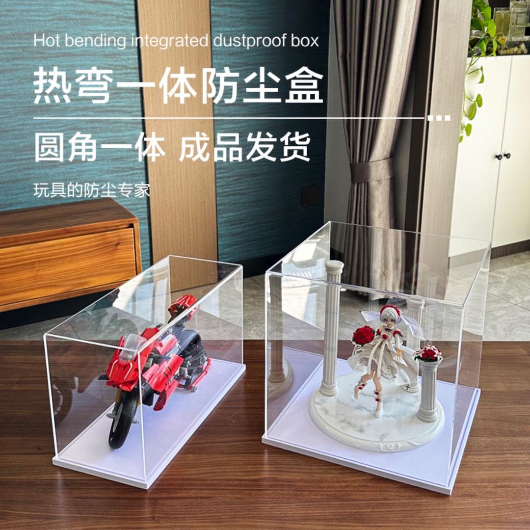 旻悦展示盒