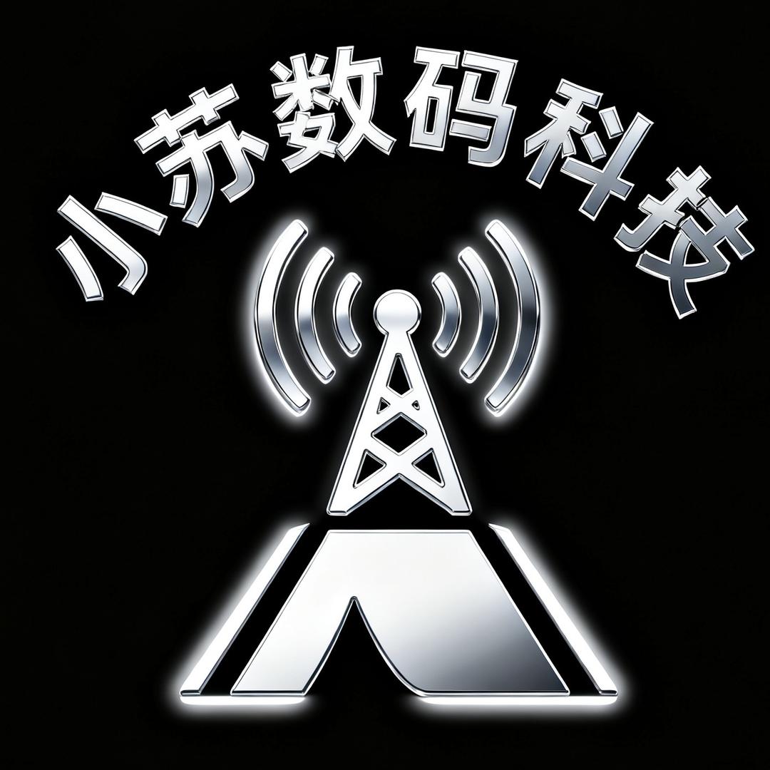 智慧果数码